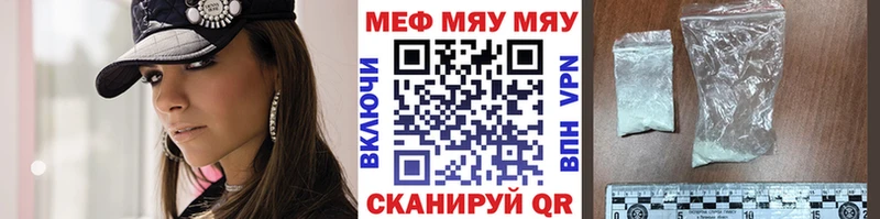 Купить закладку Печора БУТИРАТ  Марихуана 