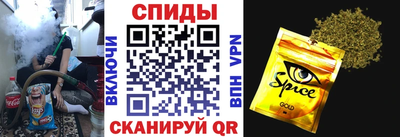 БУТИРАТ 1.4BDO закладка Печора