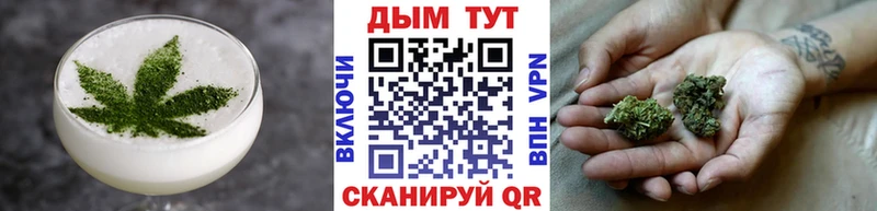 наркота  Печора  Печенье с ТГК марихуана 