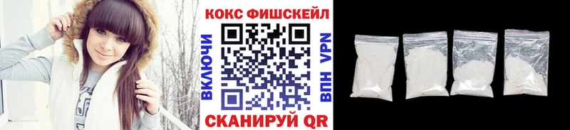 КОКАИН Колумбийский  Печора 