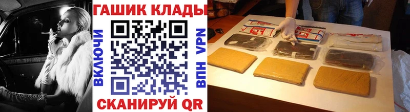 где можно купить наркотик  Печора  площадка как зайти  Гашиш индика сатива  OMG tor 