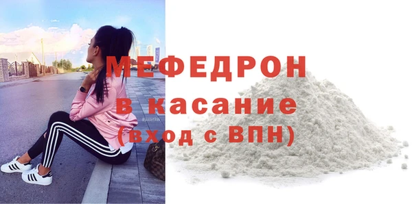 дживик Белоозёрский