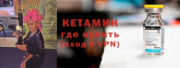 дживик Белоозёрский
