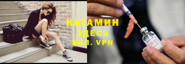 дживик Белоозёрский