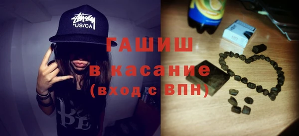дживик Белоозёрский