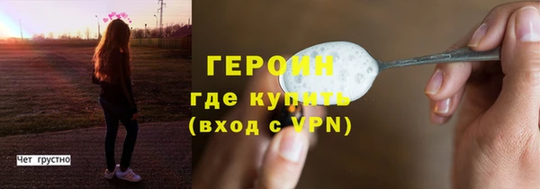 дживик Белоозёрский