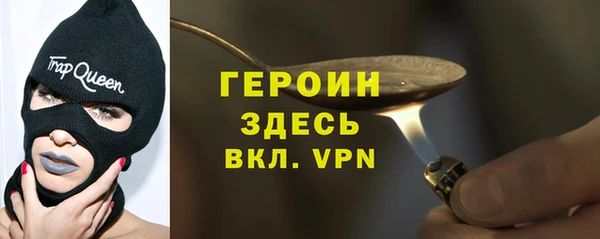 дживик Белоозёрский