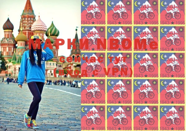 бутик Белокуриха