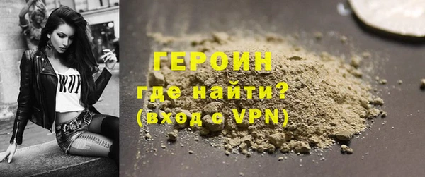 дживик Белоозёрский