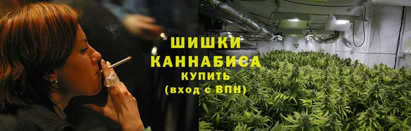 бутик Белокуриха