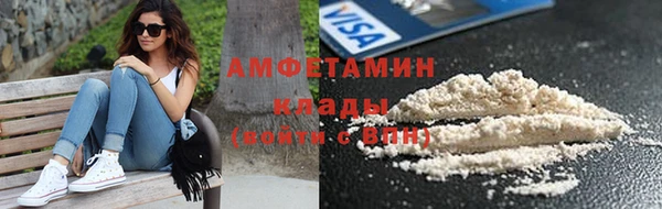 дживик Белоозёрский