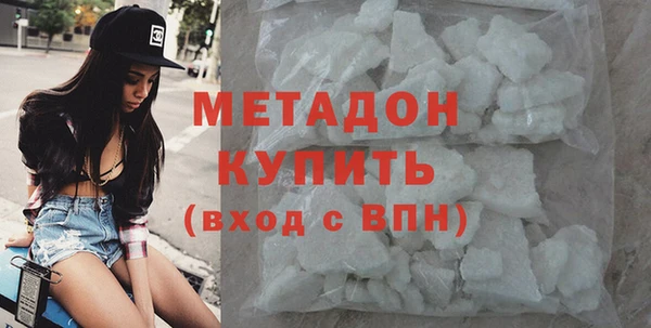 дживик Белоозёрский