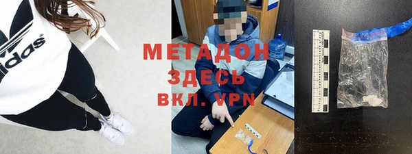 дживик Белоозёрский