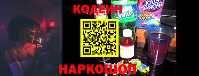 МДМА Волжский