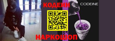 метадон Волжск