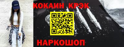 метадон Волжск