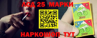МДМА Волжский