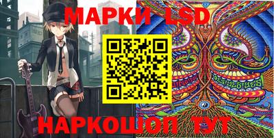 метадон Волжск
