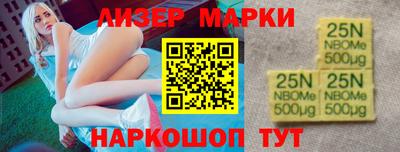 метадон Волжск