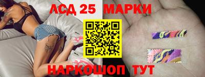 метадон Волжск