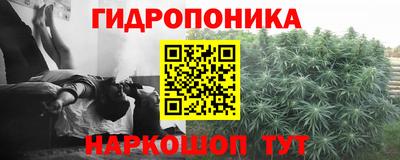 метадон Волжск