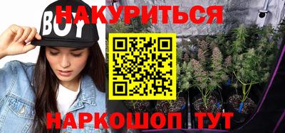 метадон Волжск