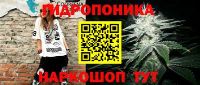МДМА Волжский