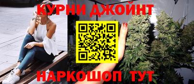 стаф Волгодонск