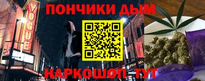МДМА Волжский