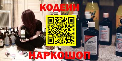 метадон Волжск