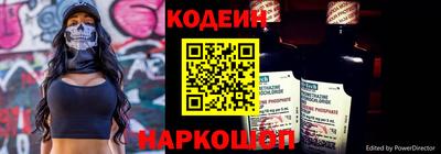 МДМА Волжский