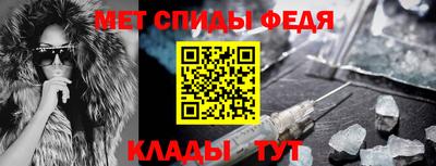 МДМА Волжский
