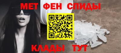 стаф Волгодонск