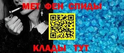 метадон Волжск