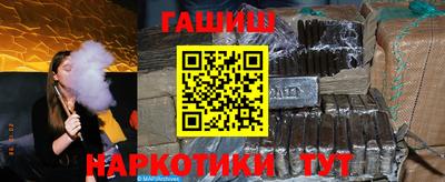 МДМА Волжский