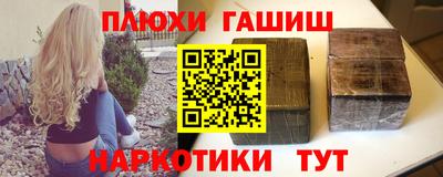 МДМА Волжский