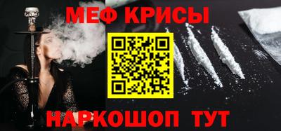 метадон Волжск