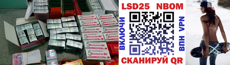 ЛСД экстази кислота  Печора 
