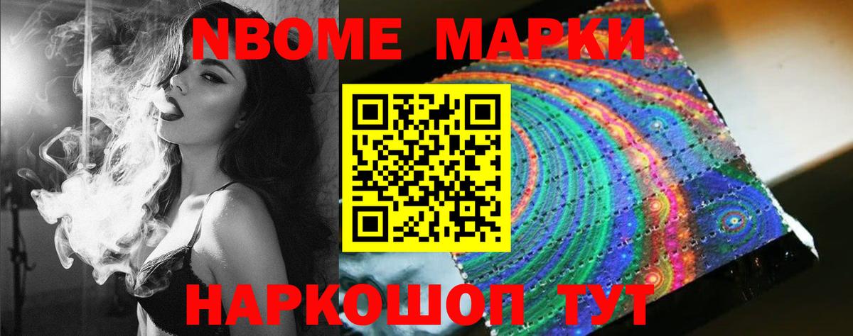 Лсд 25 экстази ecstasy Печора