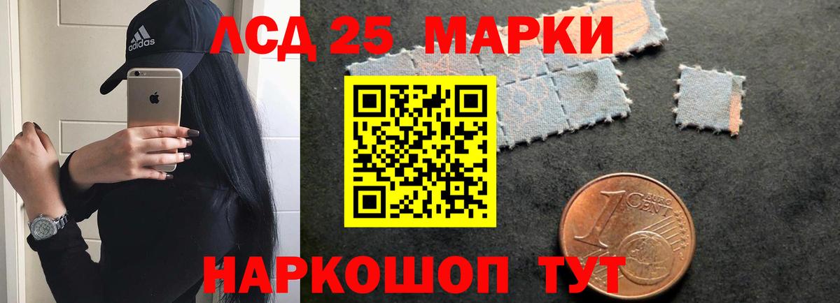 ЛСД экстази  ЛСД экстази ecstasy  Печора  Вход с VPN  Лсд 25 экстази ecstasy 