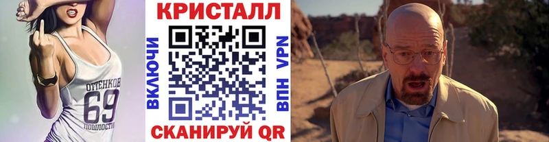 МЕТАМФЕТАМИН винт  kraken ССЫЛКА  Печора 