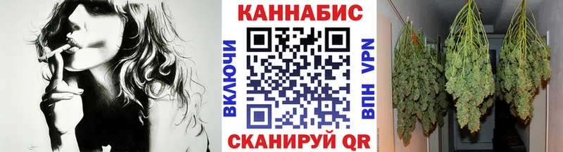 Бошки Шишки планчик кракен как зайти Печора