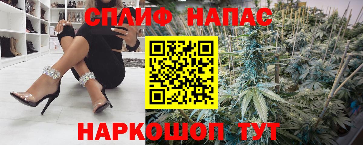 Шишки марихуана ГИДРОПОН  Вход с VPN  Марихуана SATIVA & INDICA  Печора  Канабис THC 21%  Канабис план 